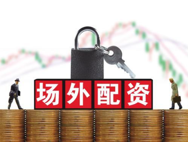 创通网配资:10倍杠杆配资平台-7月11日涨停复盘：68只股涨停 华媒控股4连板